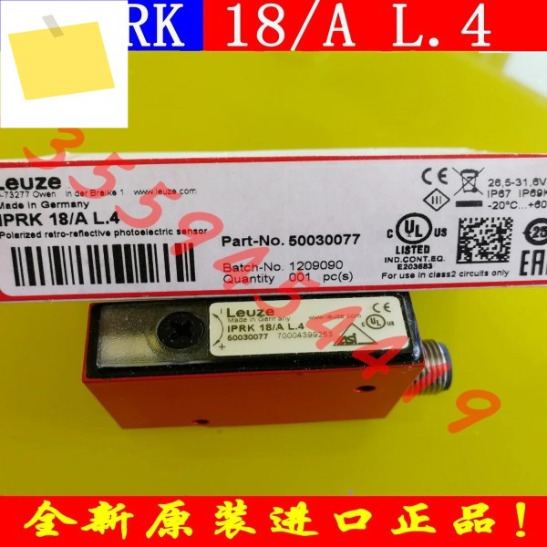 2025.4 루제 센서 50030077 IPRK 18A L.4 , 정품 및 IPRK18AL.4 제품 이미지