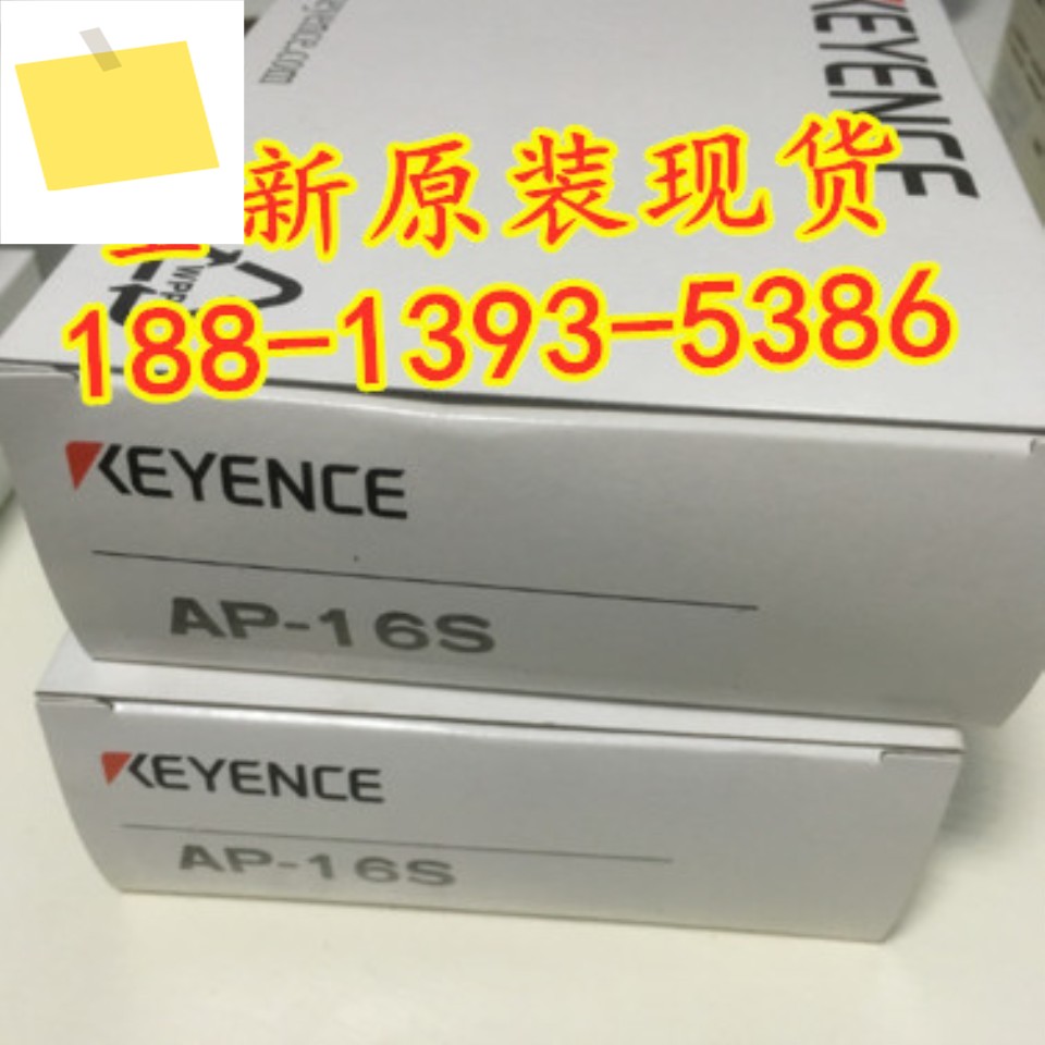 AP-16S 신품 정품 KEYENCE 압력 센서 1년! 하다 제품 이미지