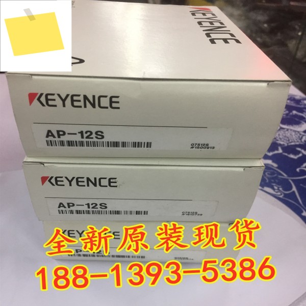2025년 5월 AP-12S 신품 정품 KEYENCE 압력 센서 1년간 제품 이미지