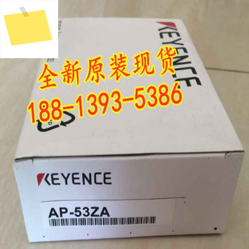 AP-53ZA 신품 정품 KEYENCE 압력 스위치 센서 1년, 제품 이미지