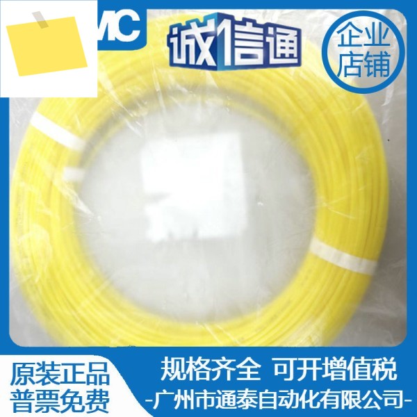 SMC 기관 TU04250604080510651208BU-100-20BCWRGY 제품 이미지