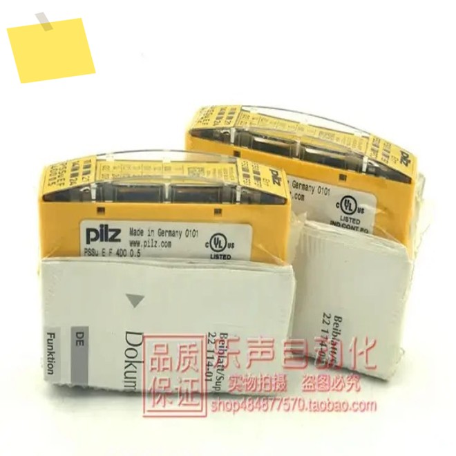 2025.4 PSSu E F 4DO 0.5 독일 Pilz PILZ 보안 모듈 312210 신품 정품 제품 이미지