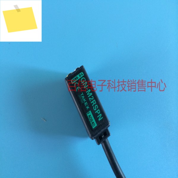 2025년 TAKEX 대나무, 광전 센서 GN-M2RSPN 제품 이미지