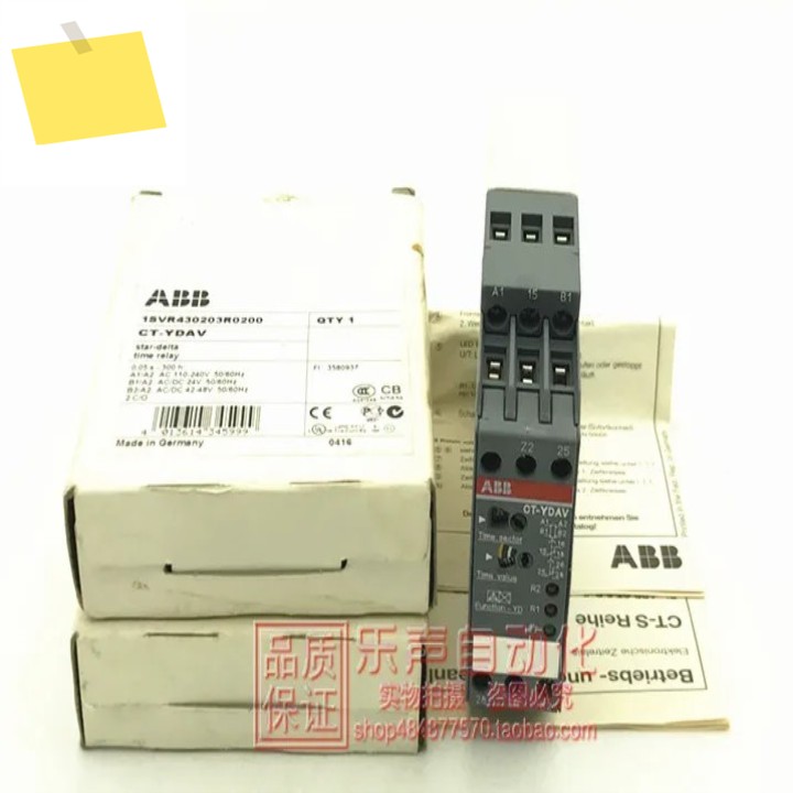2025.4 CT-YDAV 1SR 430203 독일산 ABB 시간 릴레이 , 정품 및 새 제품 제품 이미지