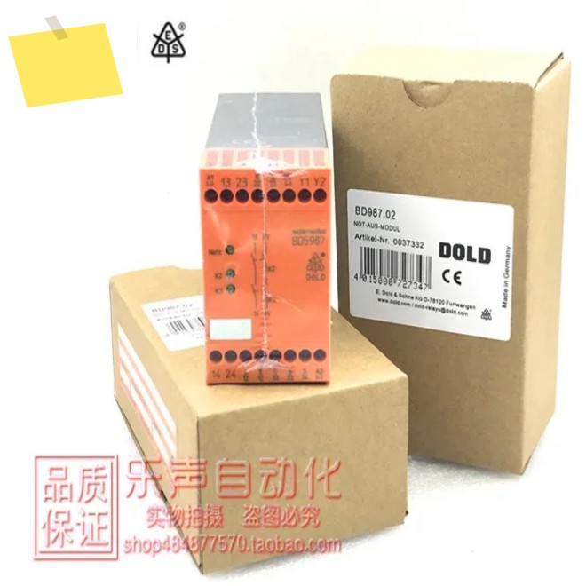 2025.4 BD5987 24VDC Dodd 안전 릴레이 주문 번호 0037332 정품 제품 이미지