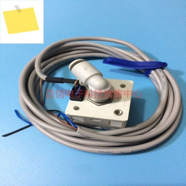 2025년형 일본 SMC 센서 진공 압력 스위치 ZSE30-C4L-25-M 제품 이미지