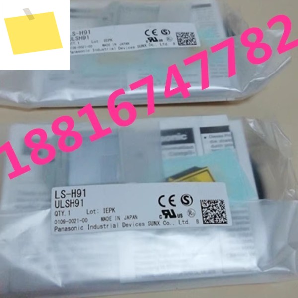 정품 LS-H91 일본 파나소닉 센서, 새 제품 및 원본 제품 이미지