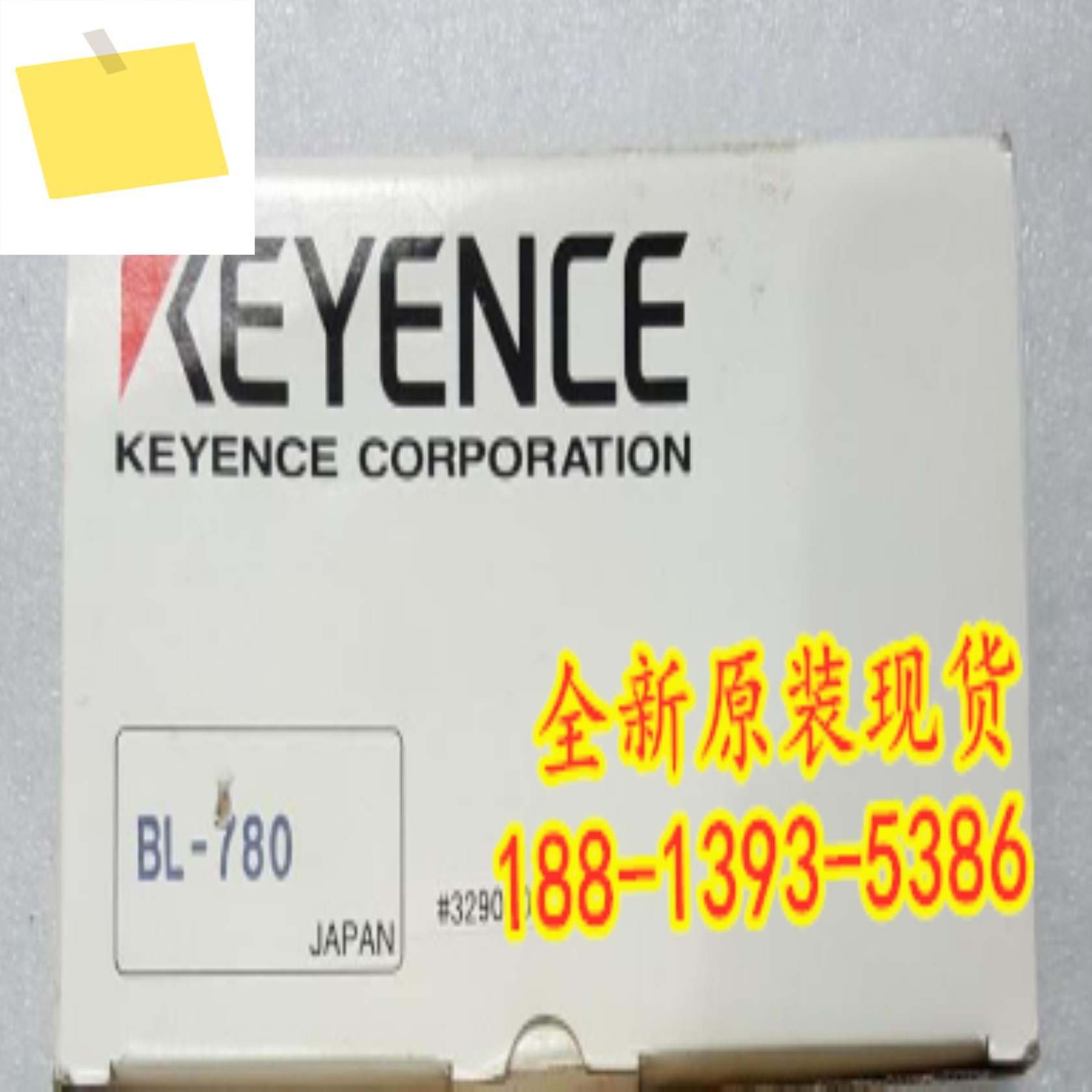BL-780 신품 정품 KEYENCE 레이저 바코드 리더기 1년 제품 이미지