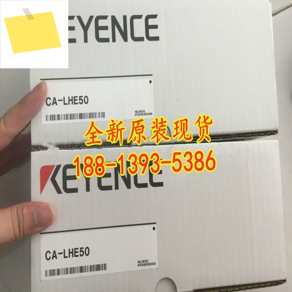 CA-LHE50 새 정품 KEYENCE 초고해상도 산업용 렌즈, 별도문의 제품 이미지