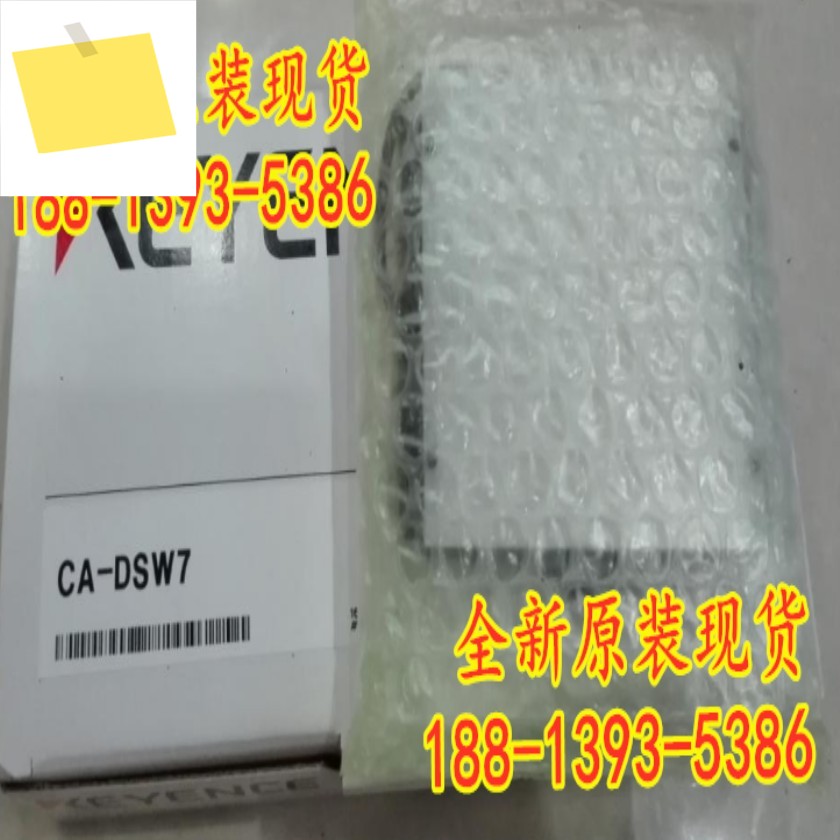 2025년 5월 CA-DSW7 신품 정품 KEYENCE 흰색 백라이트 1년 제품 이미지