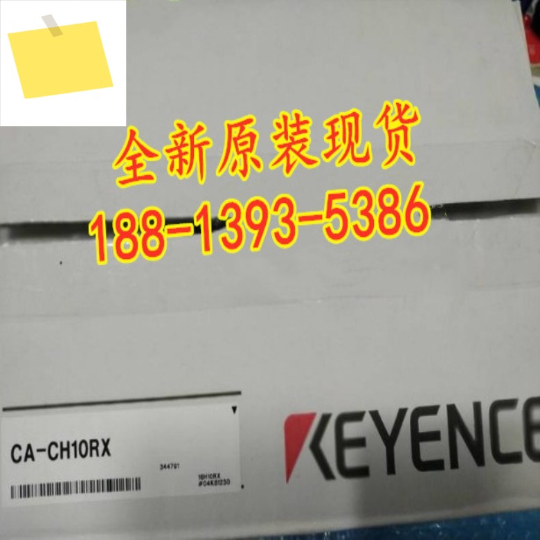 CA-CH10RX 새 정품 KEYENCE 애플리케이션에 적합한 고속 카메라 케이블 부킹 방지 기능 포함 제품 이미지