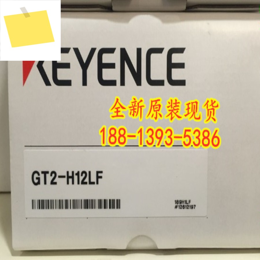 GT2-H12LF 신품 정품 KEYENCE 디지털 센서 헤드 1년 동안 제품 이미지