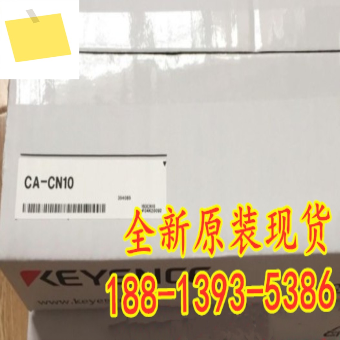 CA-CN10 신품 정품 KEYENCE 카메라 케이블 1년! 제품 이미지