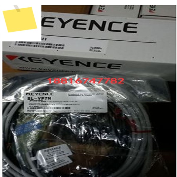 일본 KEYENCE 안전 격자 SL-V16H 신품 정품 현장 거래 제품 이미지