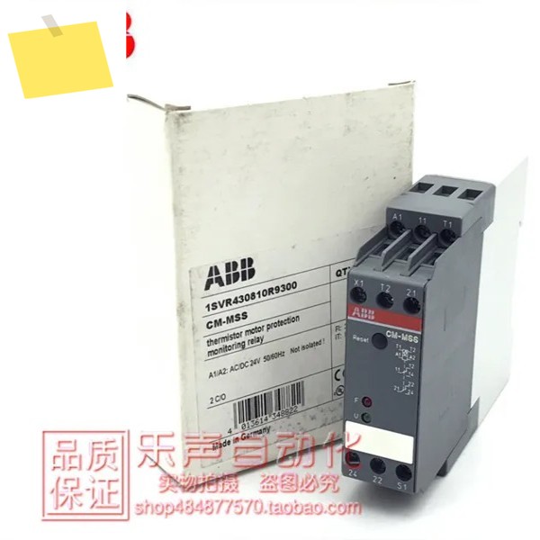 2025.4 CM-MSS 신품 ABB PTC 서미스터 전기 기기 1SVR 430810 정품 제품 이미지