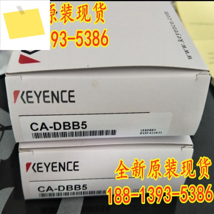 CA-DBB5 새 정품 KEYENCE 블루 스트립 광원 1년! 하다 제품 이미지