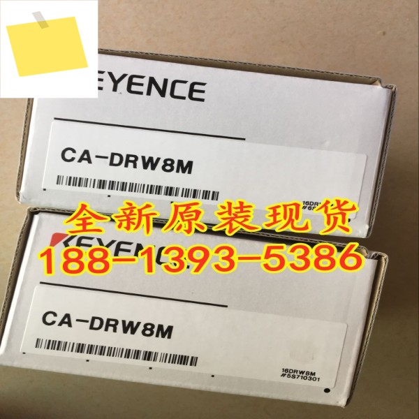 2025년 5월 CA-DRW8M 신품 정품 KEYENCE 링 광원 1년 제품 이미지