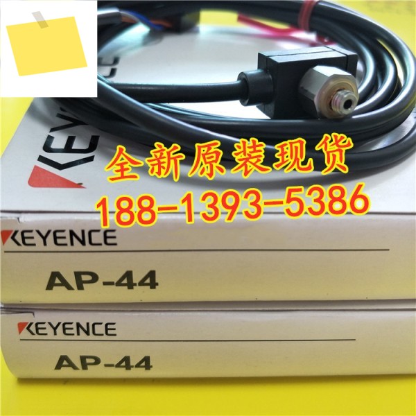 2025년 5월 AP-44 신품 정품 KEYENCE 압력 센서 1년 제품 이미지