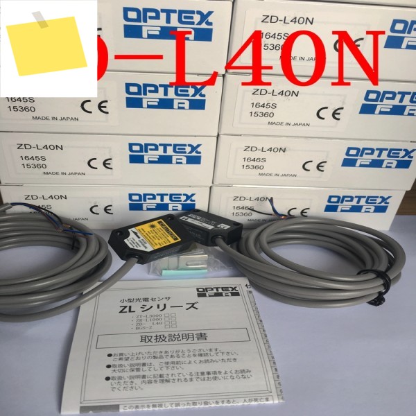 광학 OPTEX 확산 반사 광전 스위치 ZD-L40N 제품 이미지