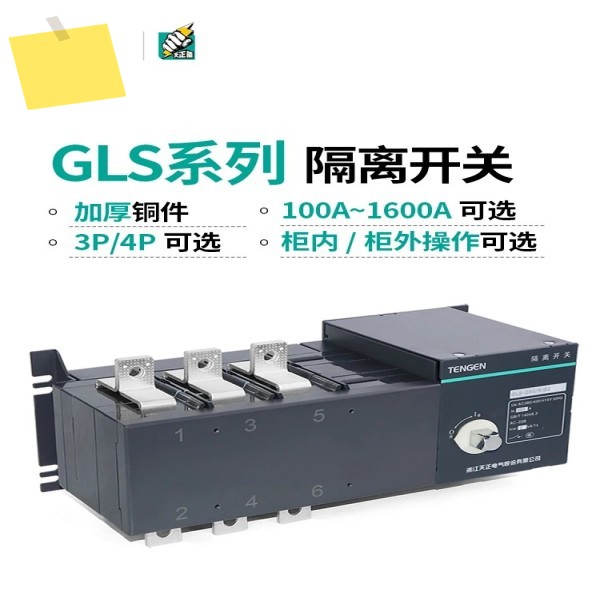 2025.4 200,000마일의 대용량 볼륨$1.55 a160A400A250A160A400A 제품 이미지