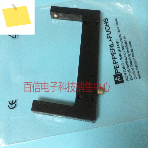 메가 플러스 푸 슬롯형 광전 GL121-IR3240a98a , 제품 이미지