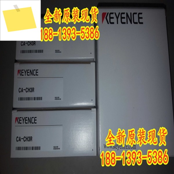 CA-CH3R 새 정품 KEYENCE 고속 카메라 벅킹 방지 케이블, 별도문의 제품 이미지