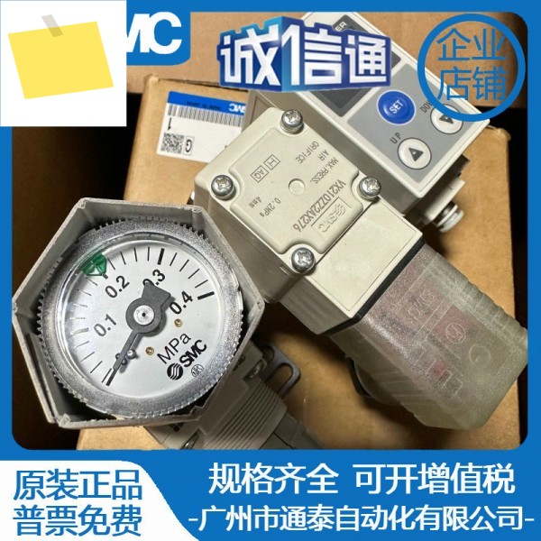 SMC 센서 ISA3-GCP-HCN-GCN-FCN-1B-2B-3B-4B-L1-1N-2BL-M2B-L 제품 이미지