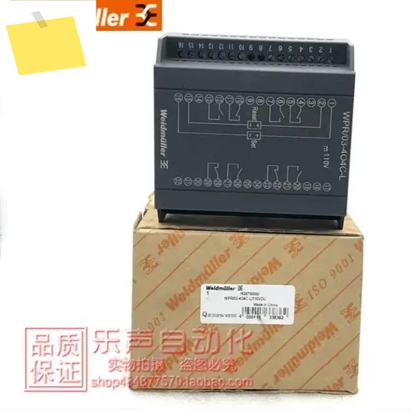 2025.4 WPR03-4O4C-L110VDC 기존 Weidmuller 모듈 1526730000 , 정품 및 새 제품 제품 이미지