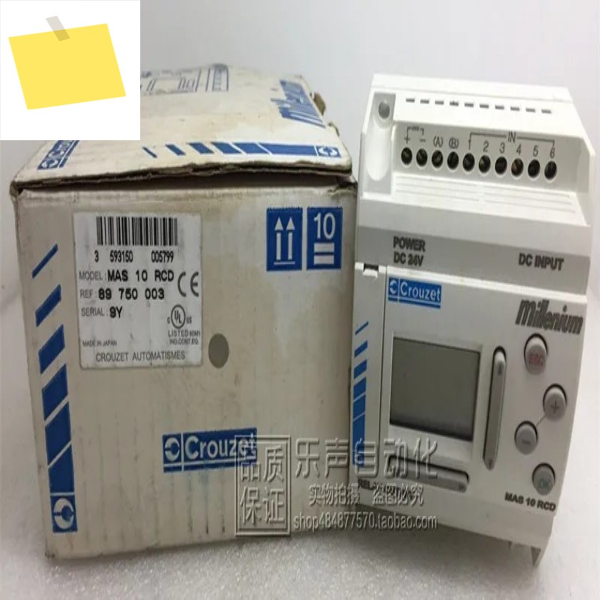 2025.4 기존 Crouzet Gao Nuo MAS 10RCD PLC 프로그래밍 가능 컨트롤러 포인트 제품 이미지
