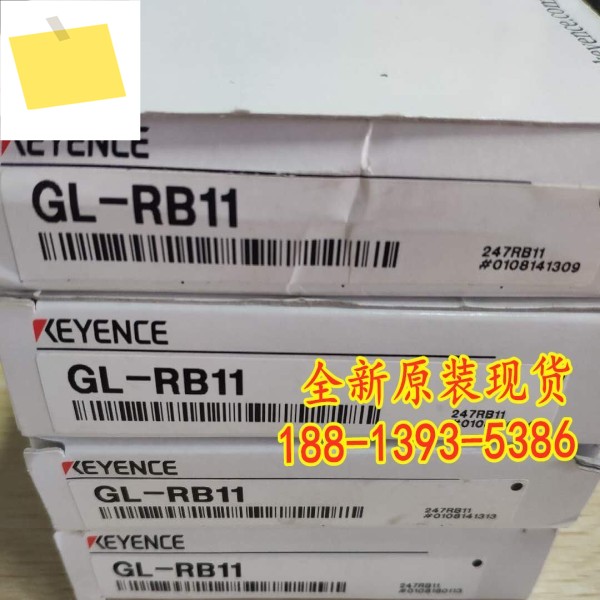 2025년 5월 GL-RB11 정품 KEYENCE 안전 격자 브래킷 1년 제품 이미지
