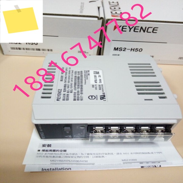 스위칭 전원 공급 장치 MS2-H50 KEYENCE 신품 정품, 제품 이미지