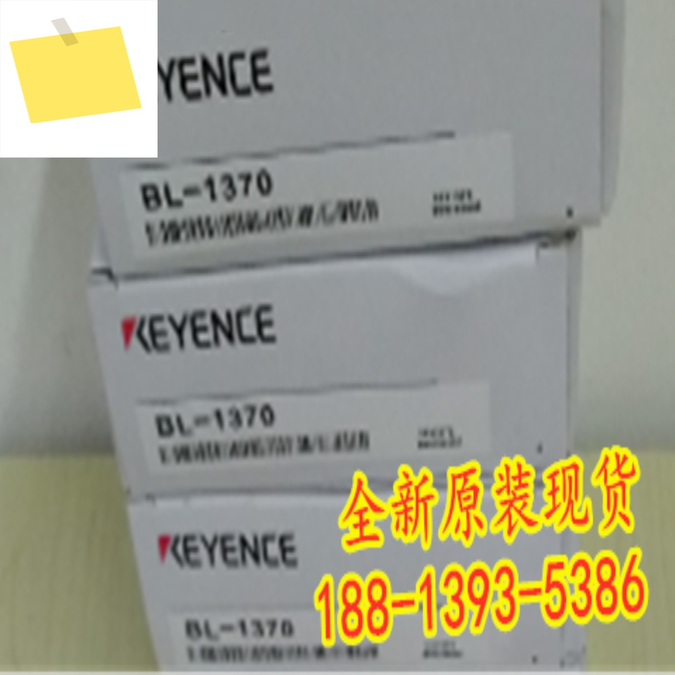 BL-1370 신품 및 정품 KEYENCE 초소형 디지털 바코드 리더기, 교섭 제품 이미지
