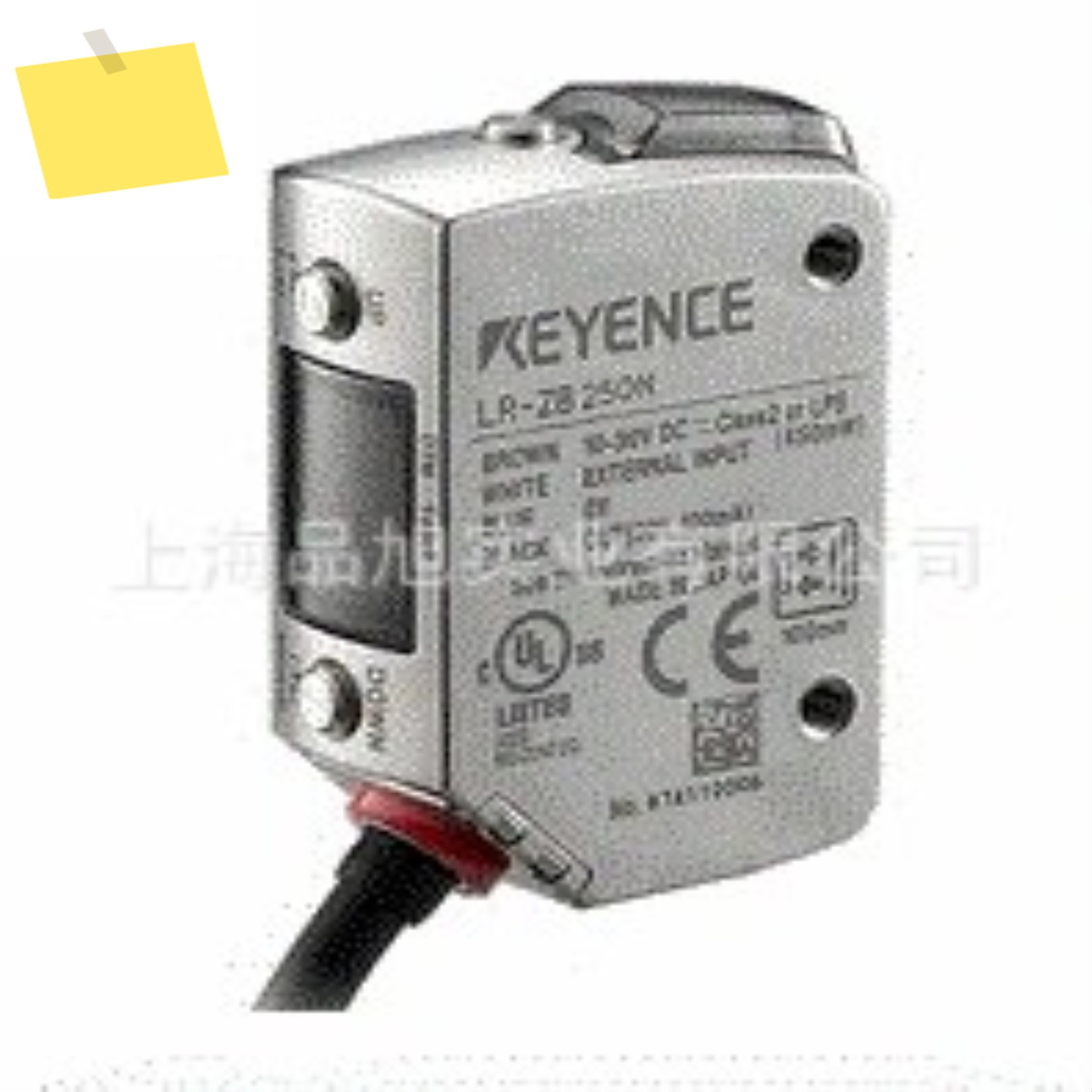 2025.4 KEYENCEKeens 브랜드의 신품 정품 CMOS 레이저 센서 250mm 공급. 제품 이미지