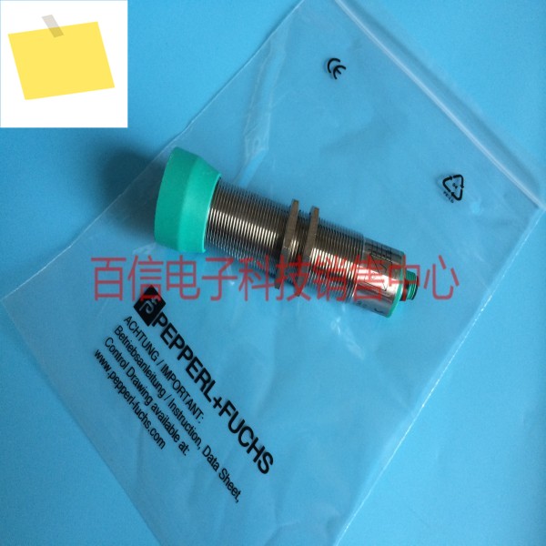 2025년 , 고성능 페퍼롤 + 푸흐스 초음파 근접 센서 UC4000-30GM-IUR2-V15 제품 이미지