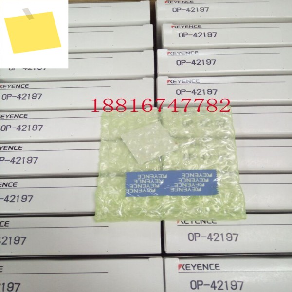 일본 KEYENCE 레이저 센서 매칭 반사지 OP-42197 신품 정품 제품 이미지