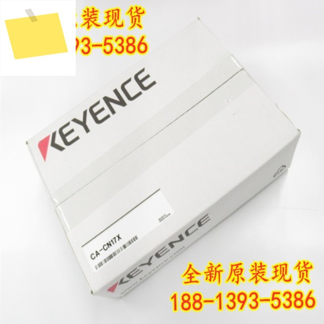 CA-CN17X 신품 정품 KEYENCE 케이블 1년! 제품 이미지