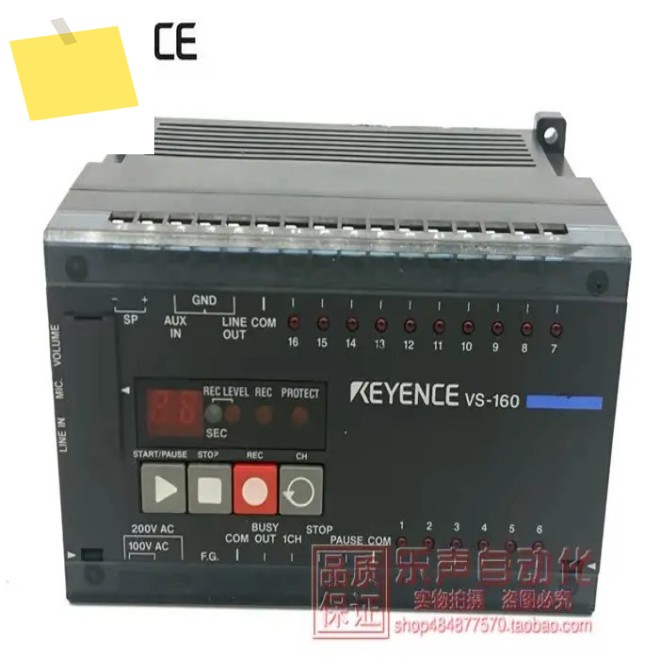 2025.4 VS-160 KEYENCE PLC 모듈 정품 완벽한 상태 제품 이미지
