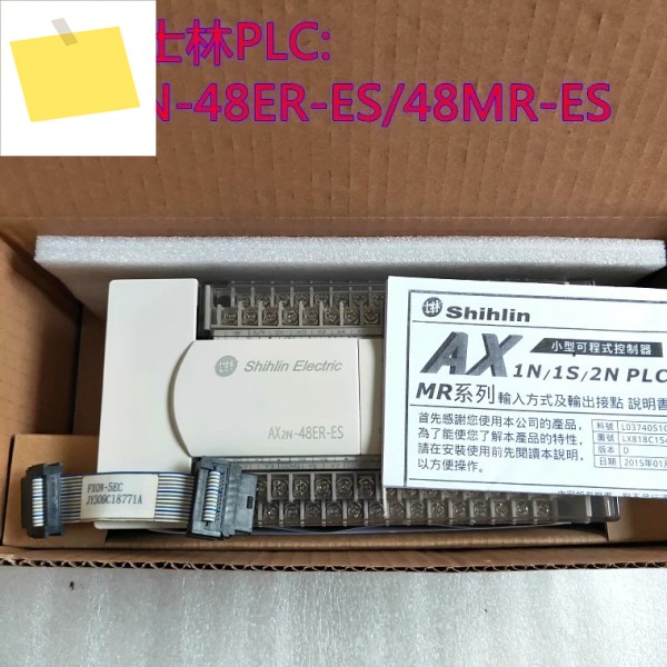 2025.4 AX2N-48ER-ES 48ET 16 PLC 제품 이미지