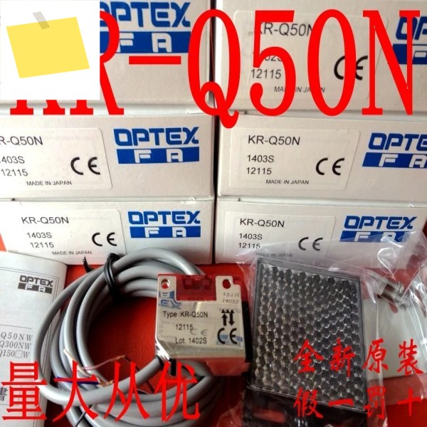 2025.4 브랜드의 신품 일본 OPTEX 광전 스위치 KR-Q50NKR-Q50KR-Q50NW 제품 이미지