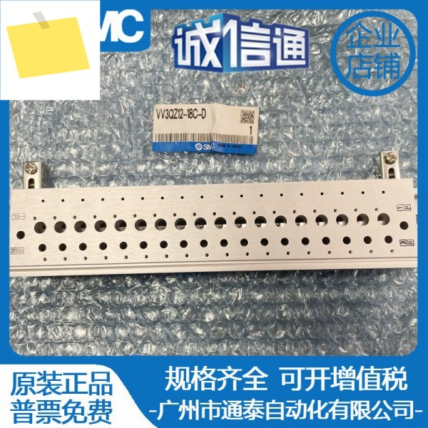 VV3QZ12-18C-D SMC 버스 보드, 신품 원본 및 정품, , 환영 제품 이미지
