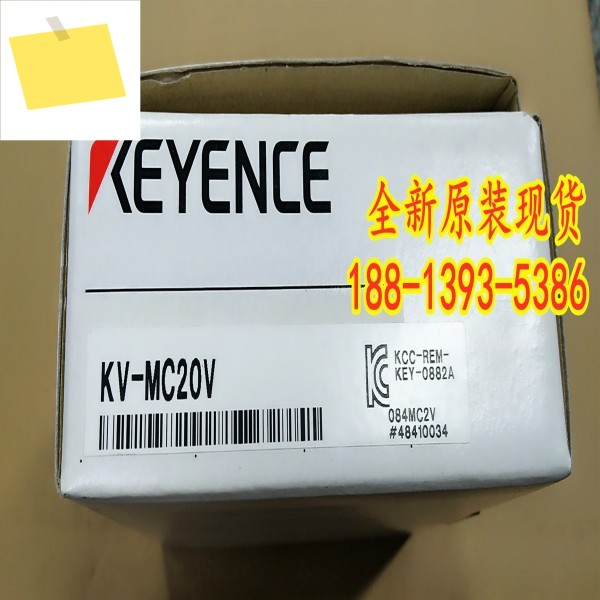KV-MC20V 신품 정품 KEYENCE 프로그래밍 가능 컨트롤러 1년 동안 제품 이미지
