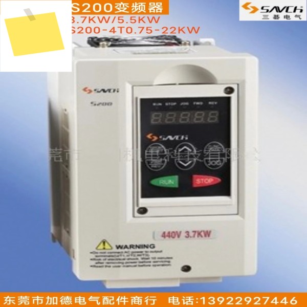 2025.4 S200 Sanqi 인버터 S200-4T3.7G 대형 원형 기계용 3개 기본 제품 이미지