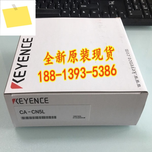CA-CN5L 신품 정품 KEYENCE 커넥터 카메라 케이블 1년 제품 이미지