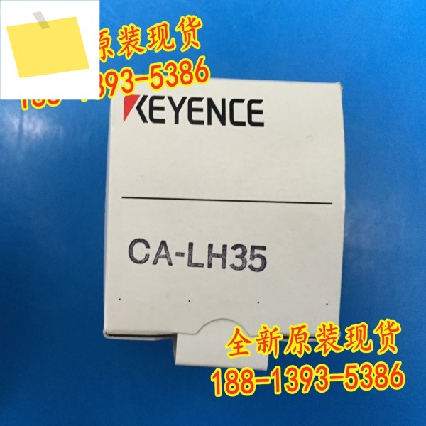 2025년 5월 CA-LH35 신품 정품 KEYENCE 카메라 렌즈 1년 제품 이미지