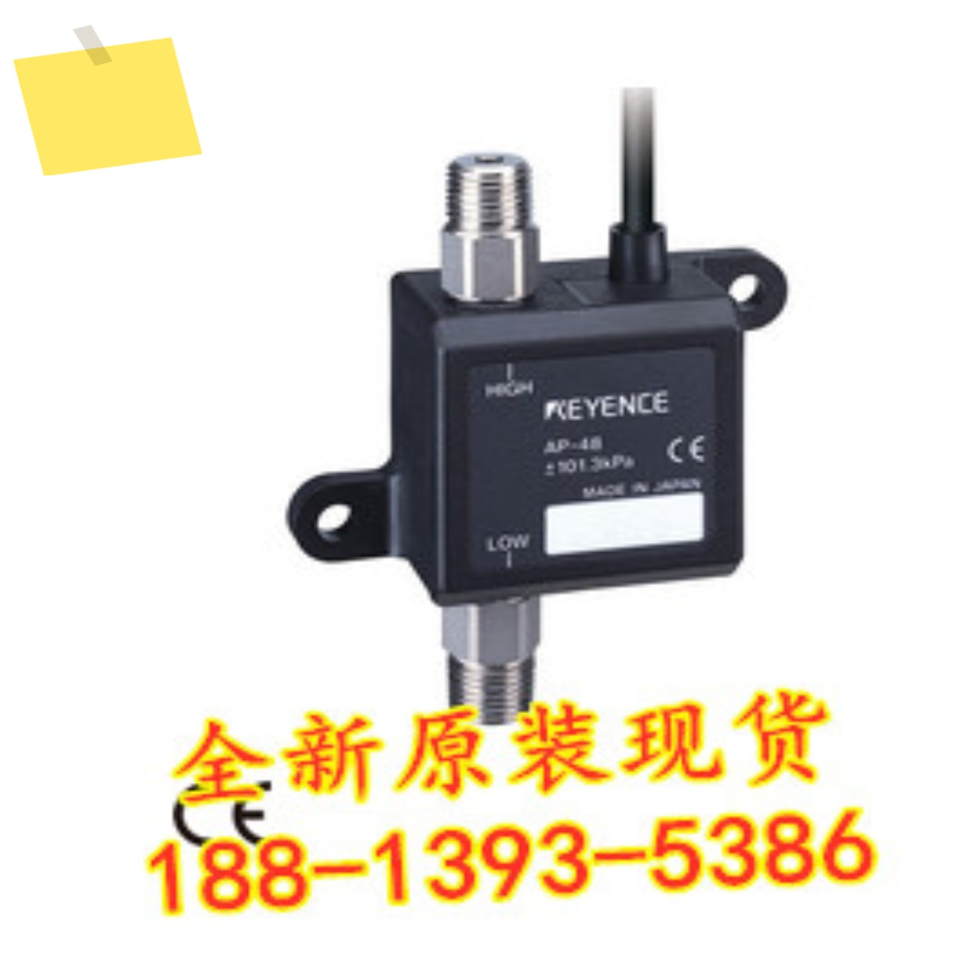 AP-48 신품 정품 KEYENCE 분리 압력 센서 헤드 1년 동안 ! 제품 이미지