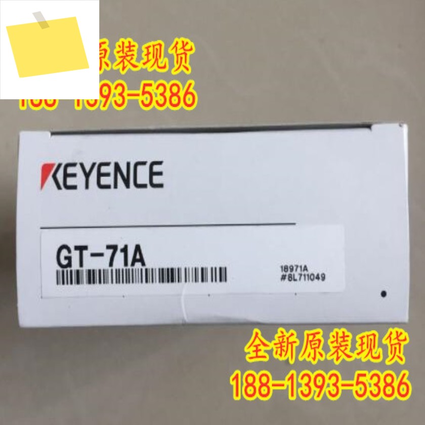 2025년 5월 GT-71A 신품 정품 KEYENCE 센서 1년간 제품 이미지