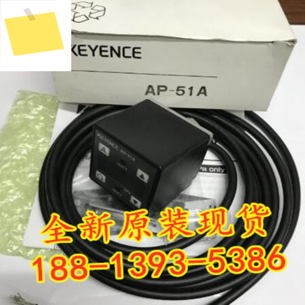 AP-51A 신품 정품 KEYENCE 압력 스위치 센서 1년 동안 제품 이미지