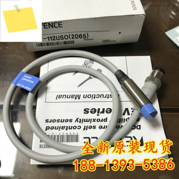 EV-112USO 신품 정품 KEYENCE 근접 센서 1년간 ! 하다 제품 이미지