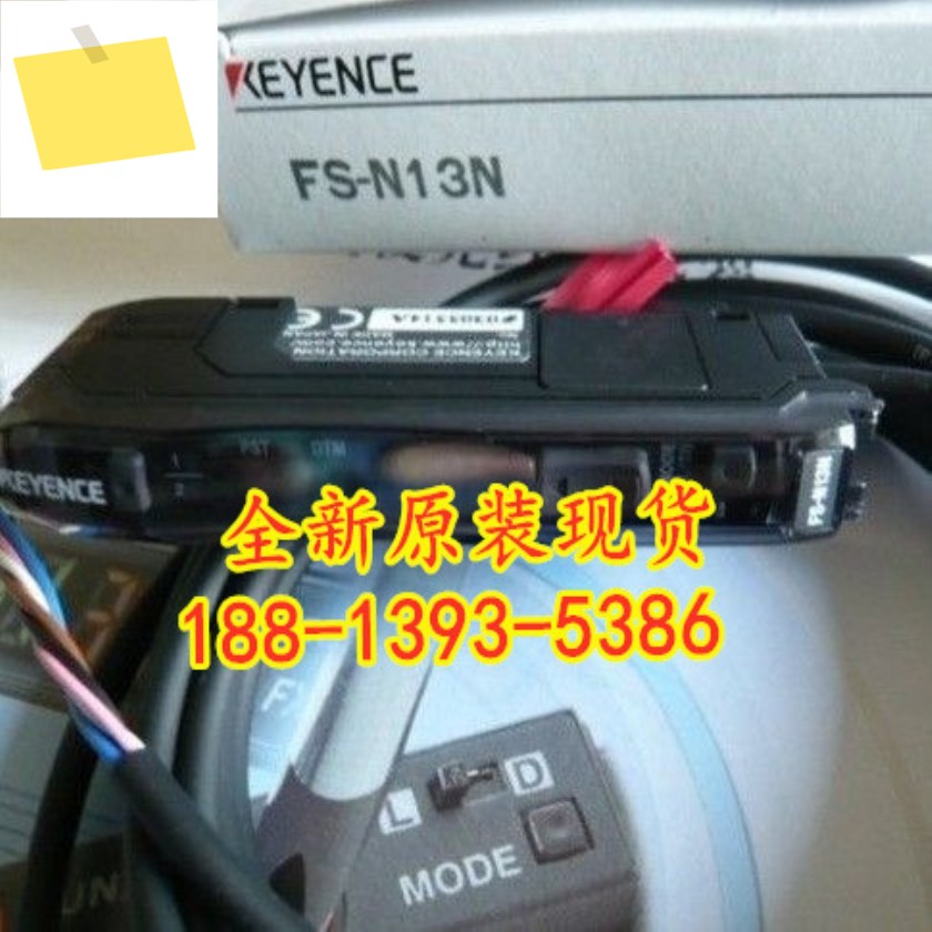 FS-N13N 신품 정품 KEYENCE 파이버 증폭기 1년간 제품 이미지