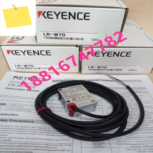 LR-W70 컬러 라벨 센서 KEYENCE 새 정품 제품 이미지